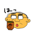 バーコード親父（個別スタンプ：36）