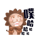 The colorful world of Little Lion Ver.2（個別スタンプ：11）