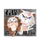 The colorful world of Little Lion Ver.2（個別スタンプ：27）