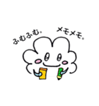 わくわくん（個別スタンプ：6）