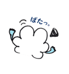わくわくん（個別スタンプ：7）