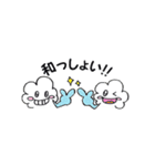 わくわくん（個別スタンプ：9）