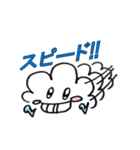 わくわくん（個別スタンプ：11）