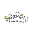 わくわくん（個別スタンプ：12）