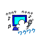 わくわくん（個別スタンプ：15）