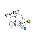 わくわくん（個別スタンプ：18）