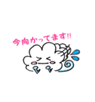 わくわくん（個別スタンプ：21）