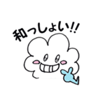 わくわくん（個別スタンプ：22）