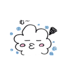 わくわくん（個別スタンプ：26）