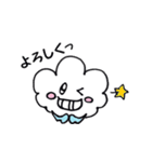 わくわくん（個別スタンプ：31）