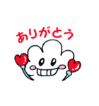 わくわくん（個別スタンプ：32）