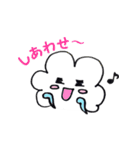 わくわくん（個別スタンプ：36）