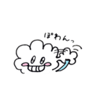 わくわくん（個別スタンプ：37）