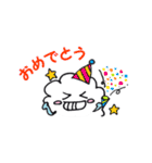 わくわくん（個別スタンプ：38）