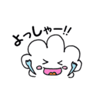 わくわくん（個別スタンプ：39）