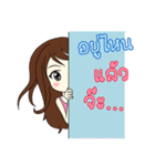 Aommy（個別スタンプ：1）
