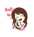 Aommy（個別スタンプ：3）