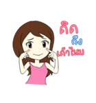 Aommy（個別スタンプ：8）