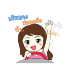 Aommy（個別スタンプ：11）