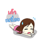 Aommy（個別スタンプ：12）