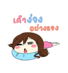 Aommy（個別スタンプ：14）
