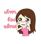Aommy（個別スタンプ：18）