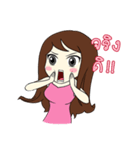 Aommy（個別スタンプ：19）