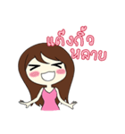 Aommy（個別スタンプ：21）