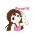 Aommy（個別スタンプ：22）