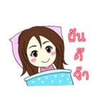 Aommy（個別スタンプ：23）