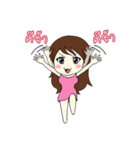 Aommy（個別スタンプ：25）