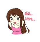 Aommy（個別スタンプ：26）