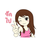 Aommy（個別スタンプ：27）