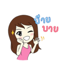 Aommy（個別スタンプ：28）