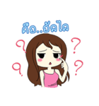 Aommy（個別スタンプ：29）
