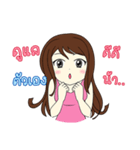 Aommy（個別スタンプ：30）