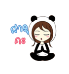 Aommy（個別スタンプ：31）