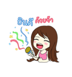 Aommy（個別スタンプ：33）