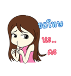 Aommy（個別スタンプ：34）