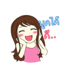 Aommy（個別スタンプ：35）