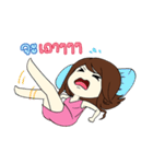 Aommy（個別スタンプ：40）