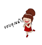 Red lady ＆ Boyfriend（個別スタンプ：4）