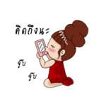Red lady ＆ Boyfriend（個別スタンプ：6）
