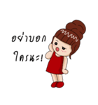 Red lady ＆ Boyfriend（個別スタンプ：7）