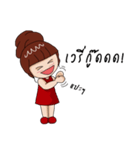 Red lady ＆ Boyfriend（個別スタンプ：8）
