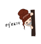 Red lady ＆ Boyfriend（個別スタンプ：16）