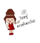 Red lady ＆ Boyfriend（個別スタンプ：32）