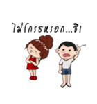 Red lady ＆ Boyfriend（個別スタンプ：35）