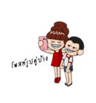 Red lady ＆ Boyfriend（個別スタンプ：38）