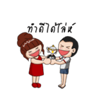 Red lady ＆ Boyfriend（個別スタンプ：39）